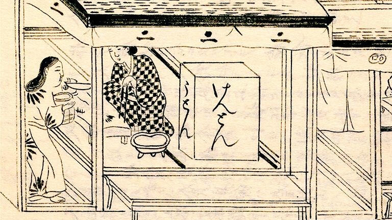 Bark/Dialogue Examples